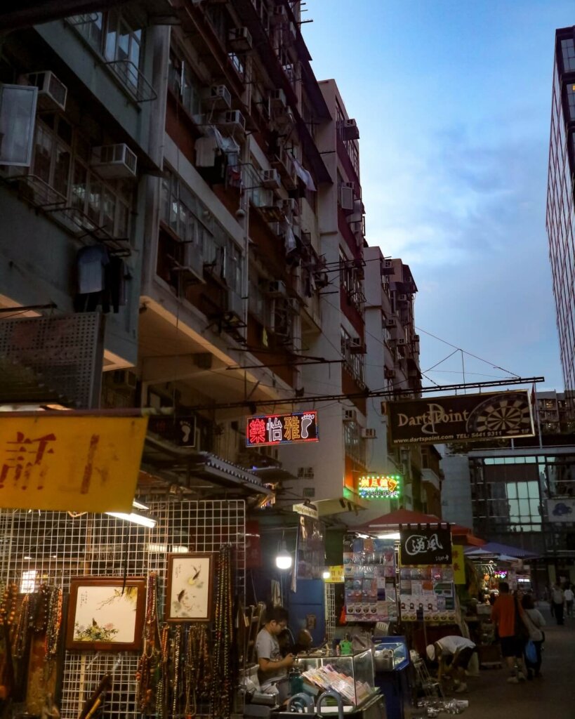 hong kong sham shui po