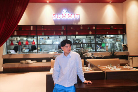 Summit Hotel Greenhills Manila